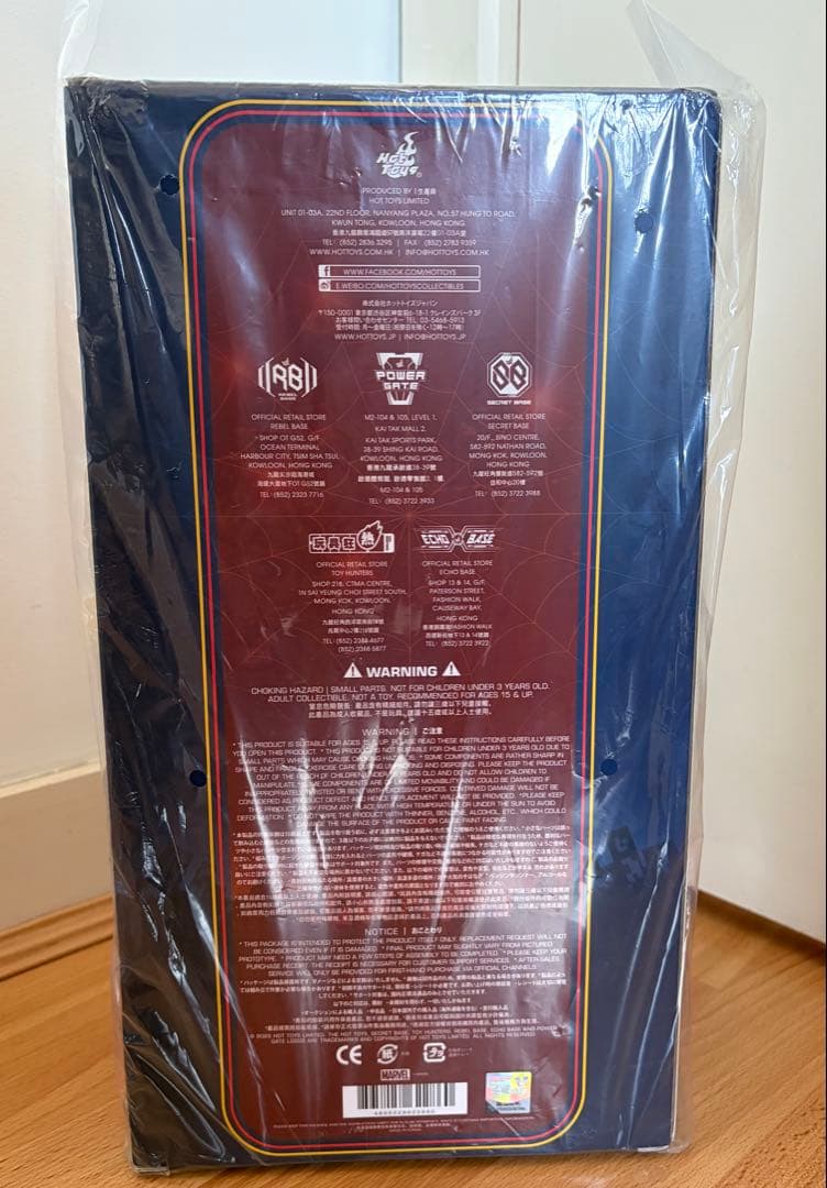 ホットトイズ Hot Toys スパイダーマン 日本版テレビシリーズ