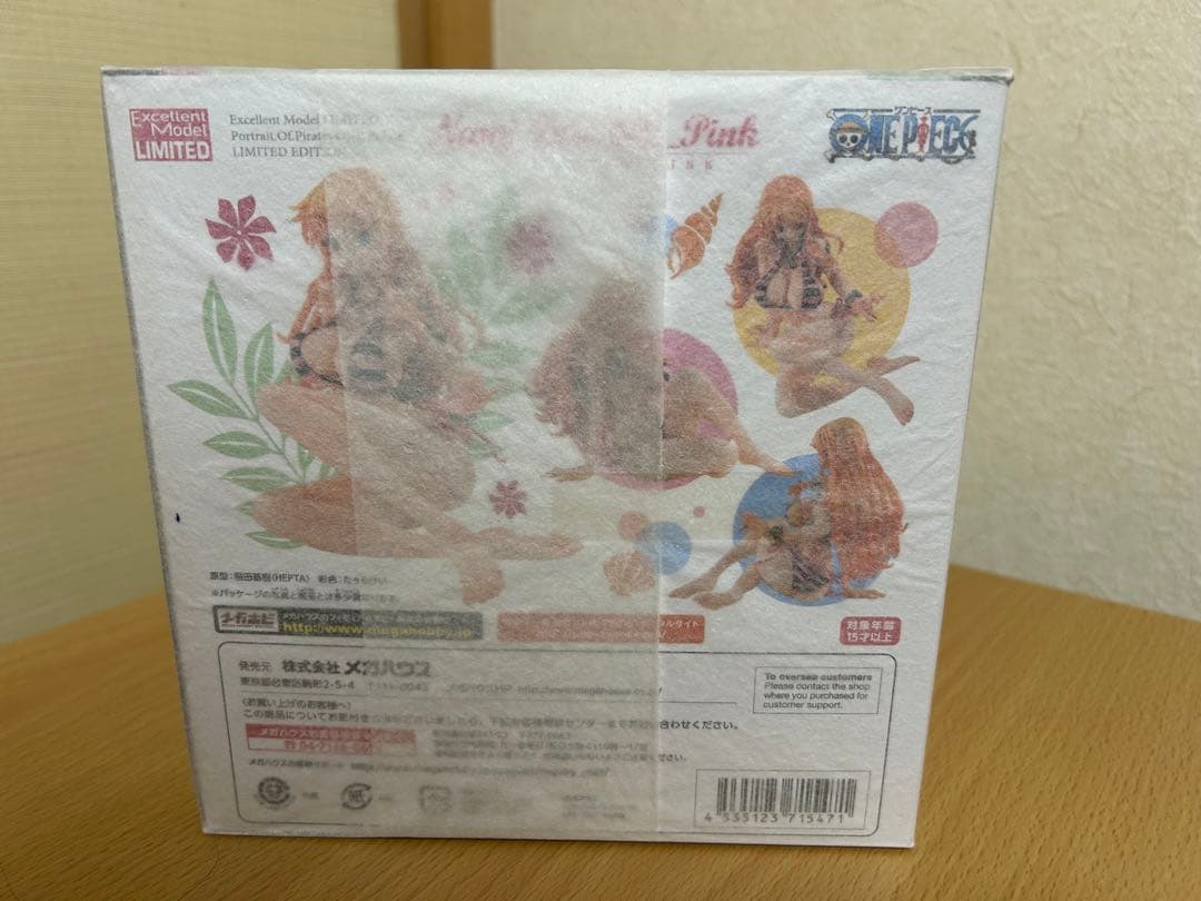 POP【新品】未開封　ナミVer BB_02 & Ver Pink 2体セット