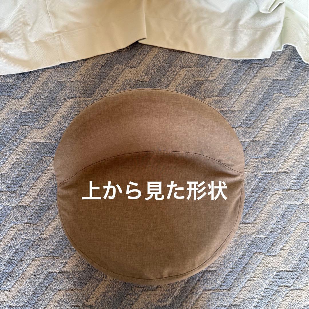 EXGEL 床プニフィット　座椅子