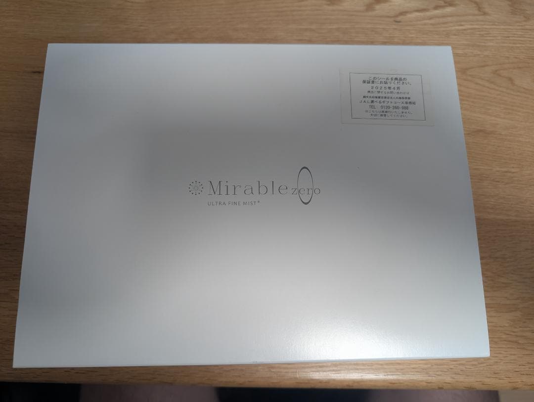 ミラブルzero　 シャワーヘッド 美品