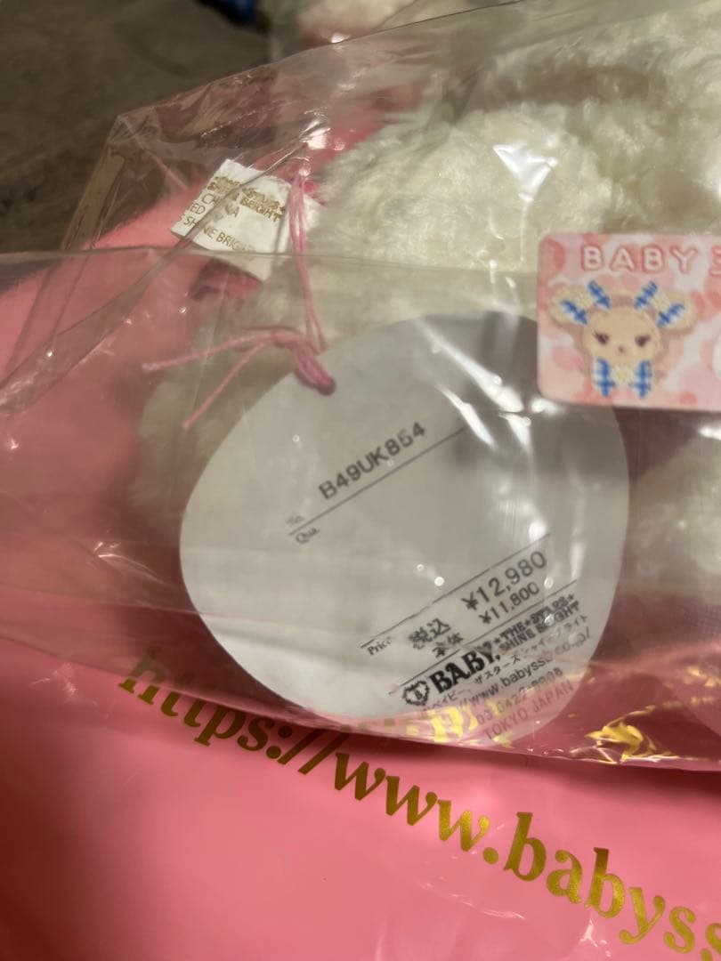 BABY THE STARS うさくみゃポシェット ピンク白