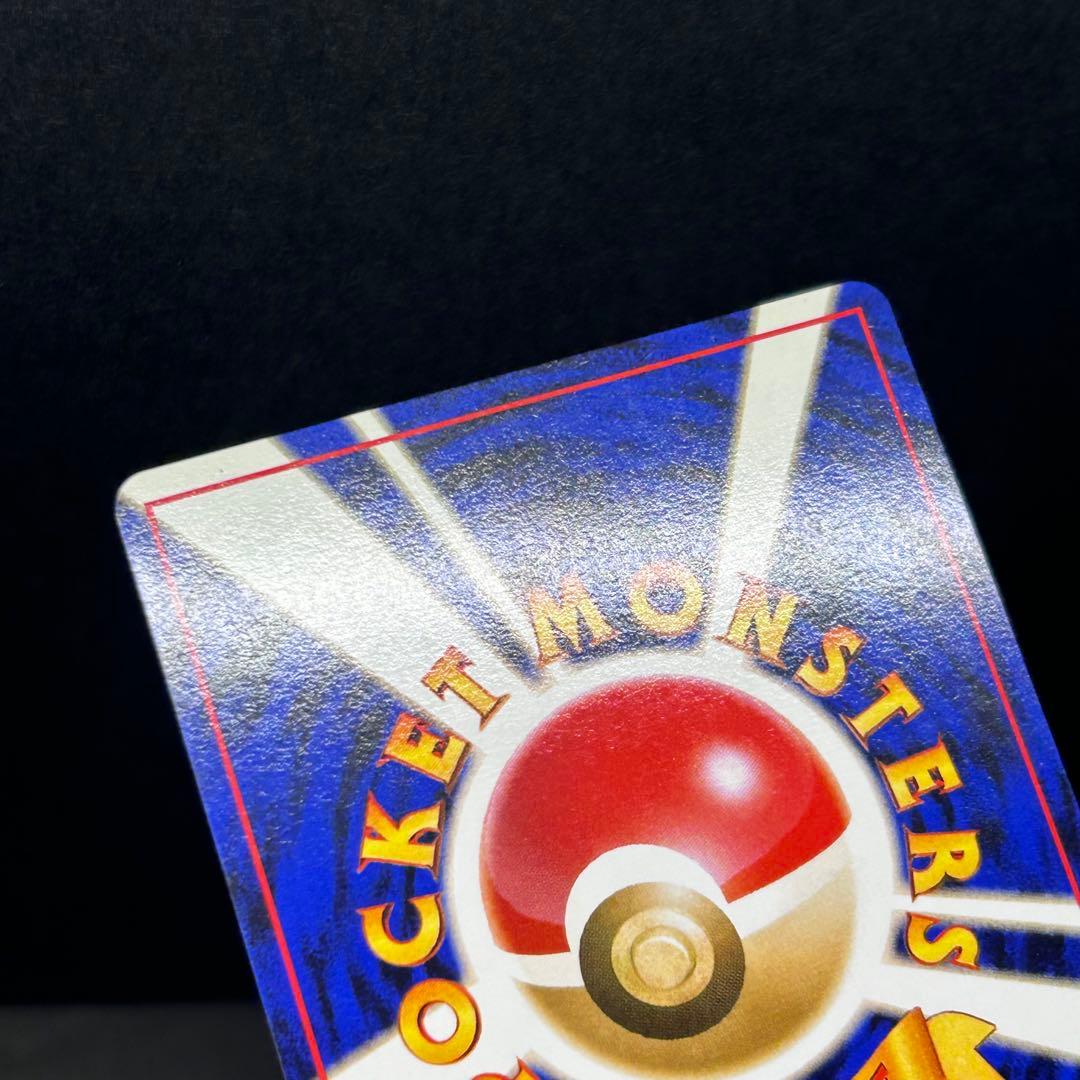 【希少】ミュウ 旧裏 プロモ No.151 サザンアイランド 1999年