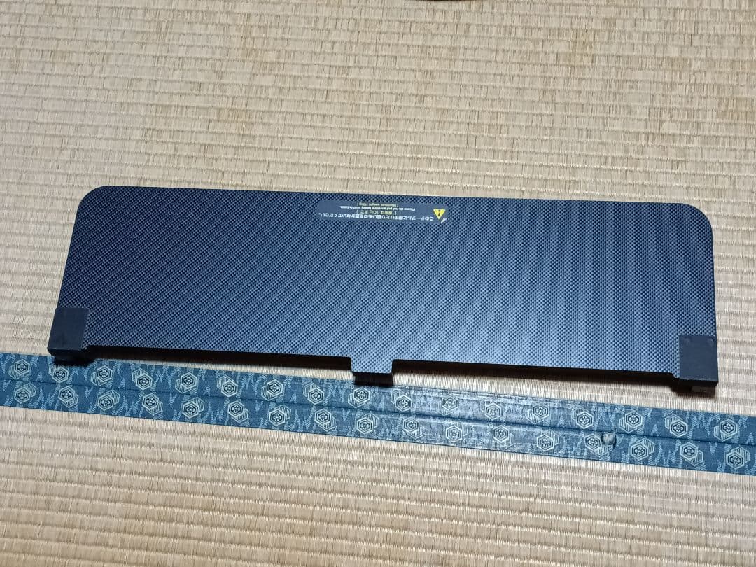 鉄道部品 E257系等 特急車用 車端 テーブル