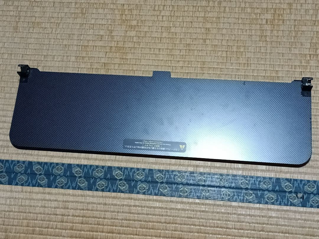 鉄道部品 E257系等 特急車用 車端 テーブル