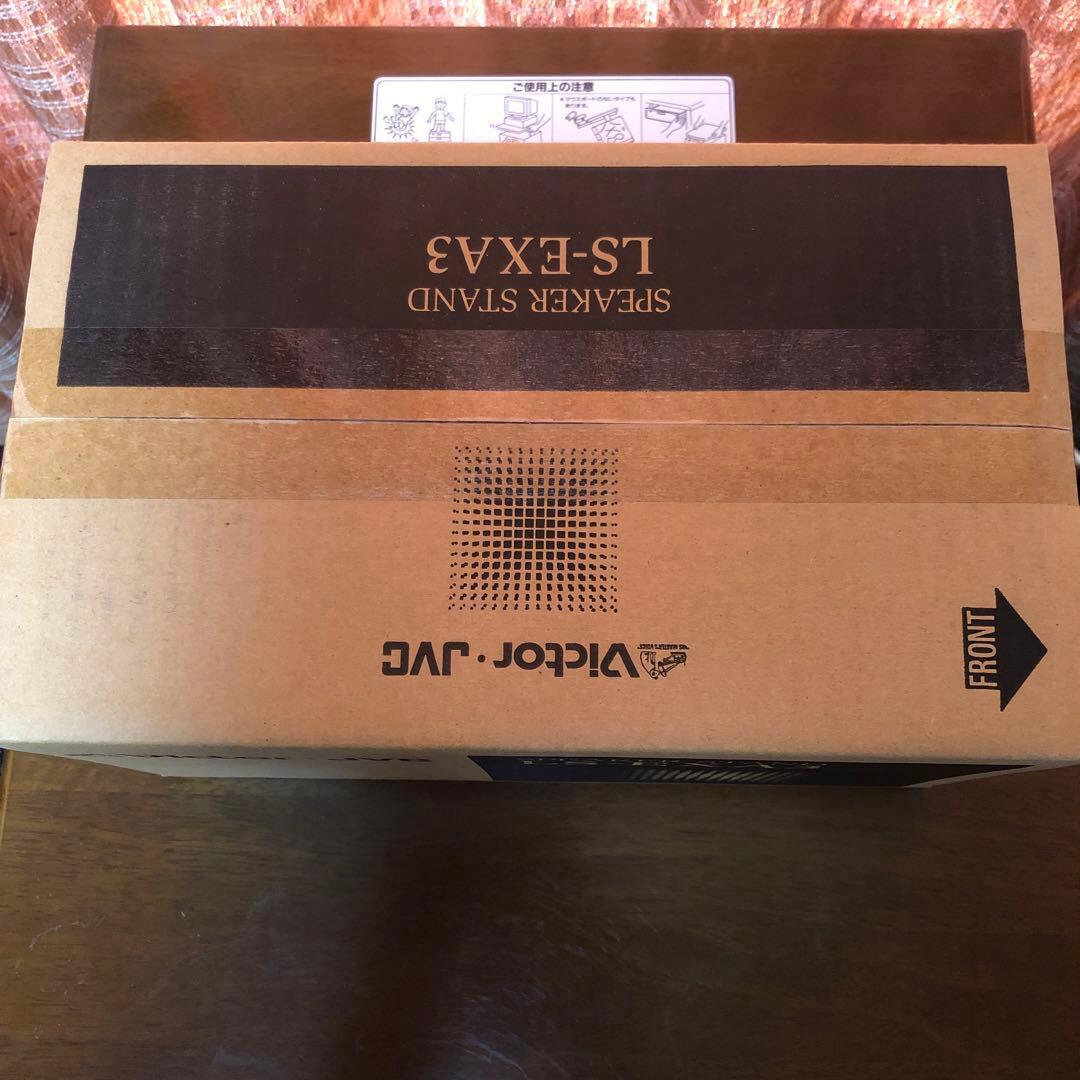 【新品未開梱品】JVC スピーカースタンド LS-EXA3