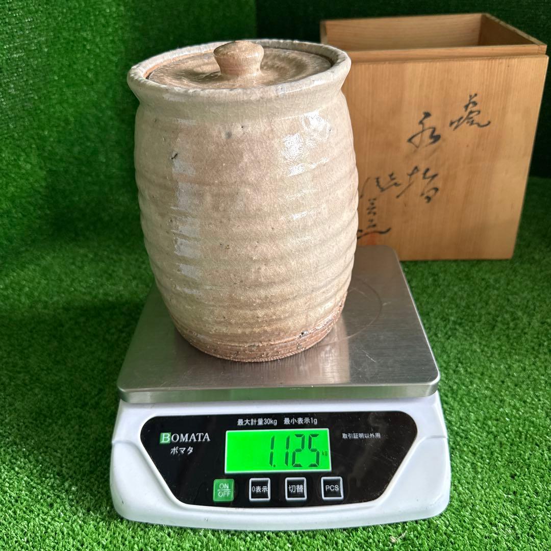 ＆【A0223】未使用保管品/萩焼窯/水指/茶道具/花瓶/水盤/窯印あり