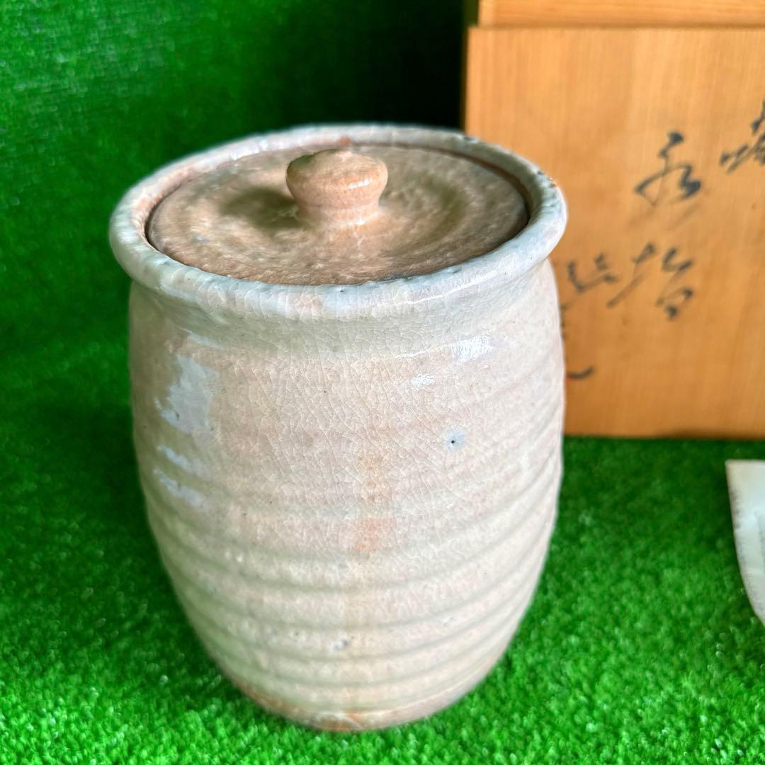 ＆【A0223】未使用保管品/萩焼窯/水指/茶道具/花瓶/水盤/窯印あり