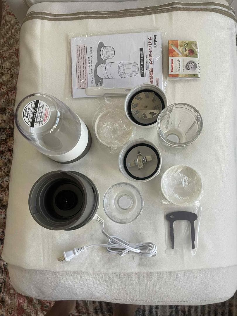 キッチン家電 Iwatani Silent MILLSER IFM-S30G-SET