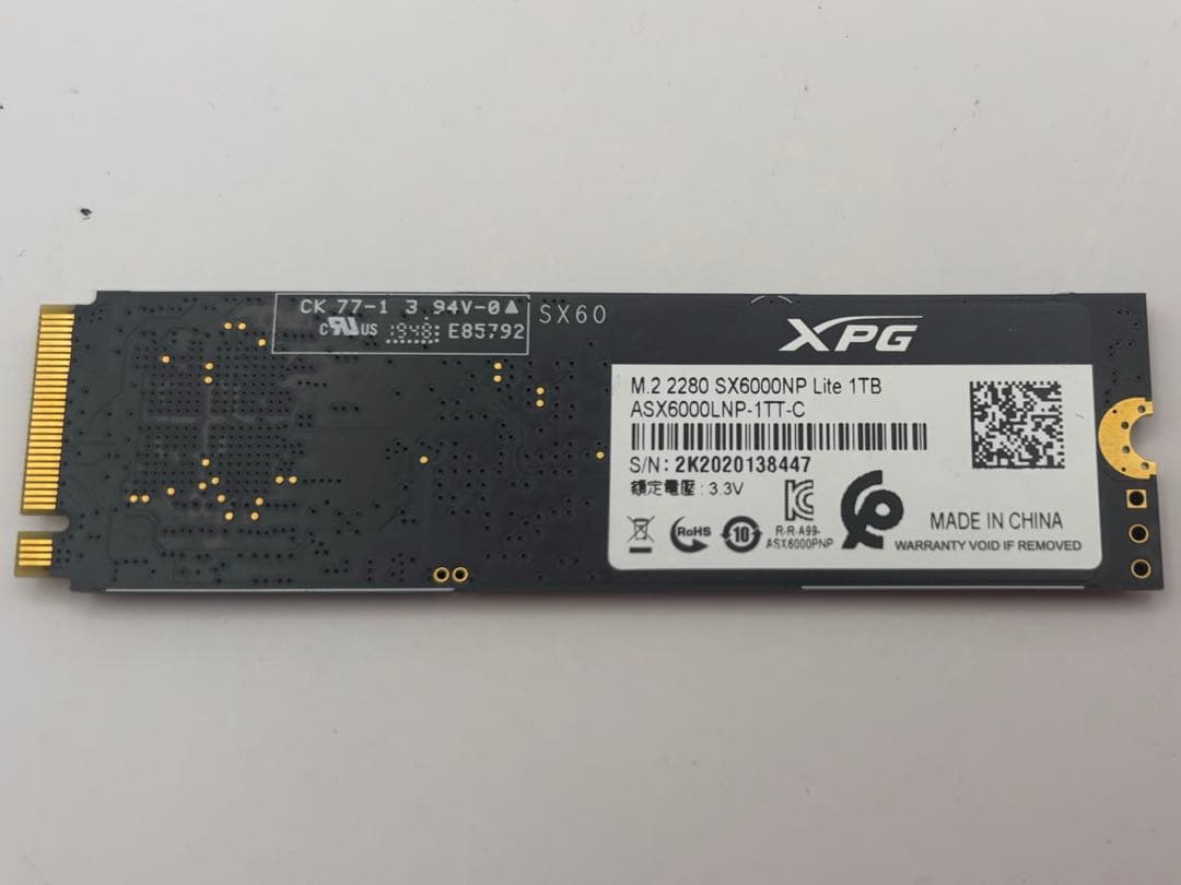 内蔵型SSD ADATA XPG SX6000 Lite ASX6000LNP-1TT-C
