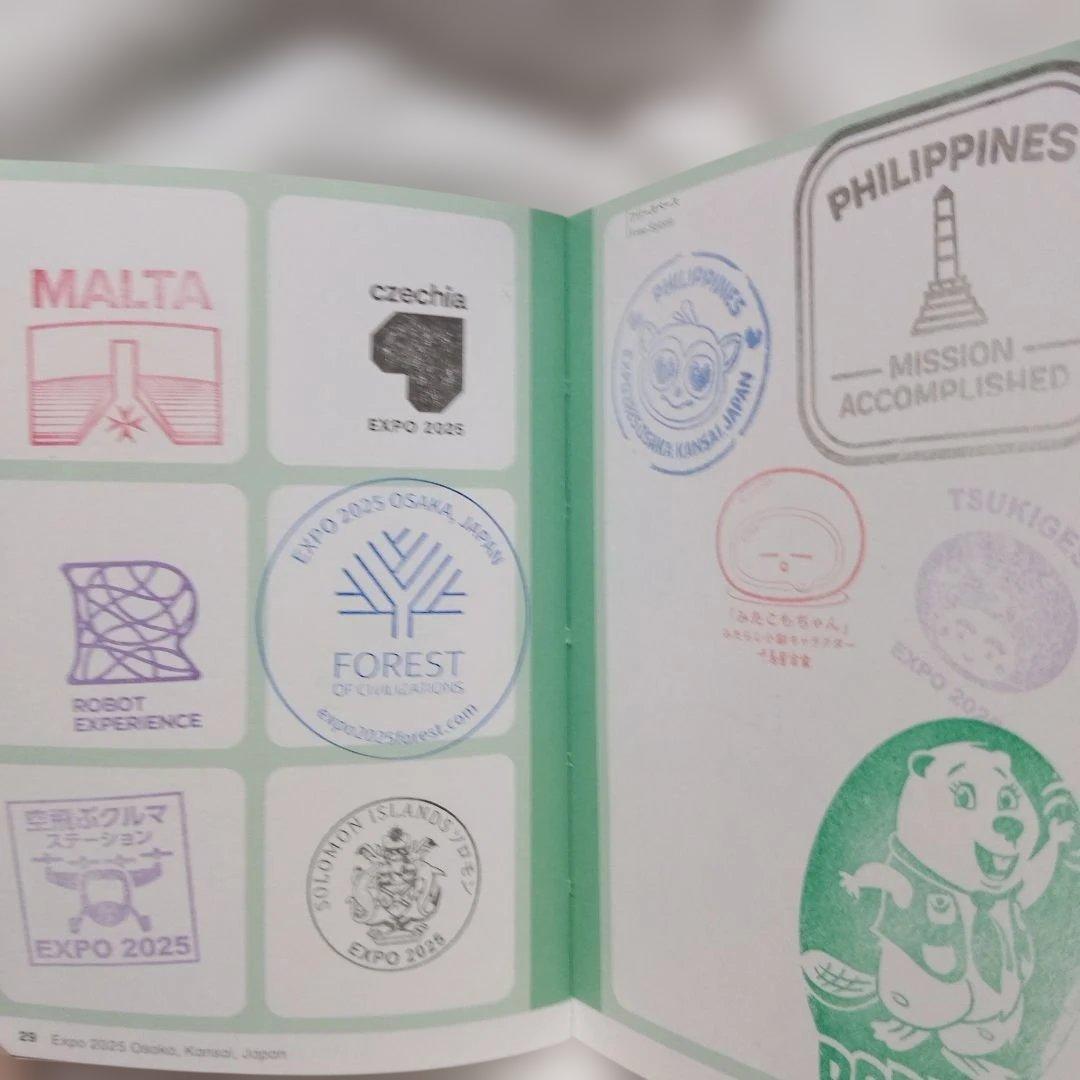 【値下】〘公式100%〙大阪関西万博スタンプパスポート