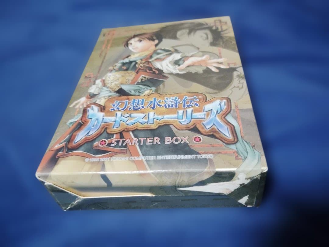幻想水滸伝カードストーリーズ　スタートボックス 新品未開封