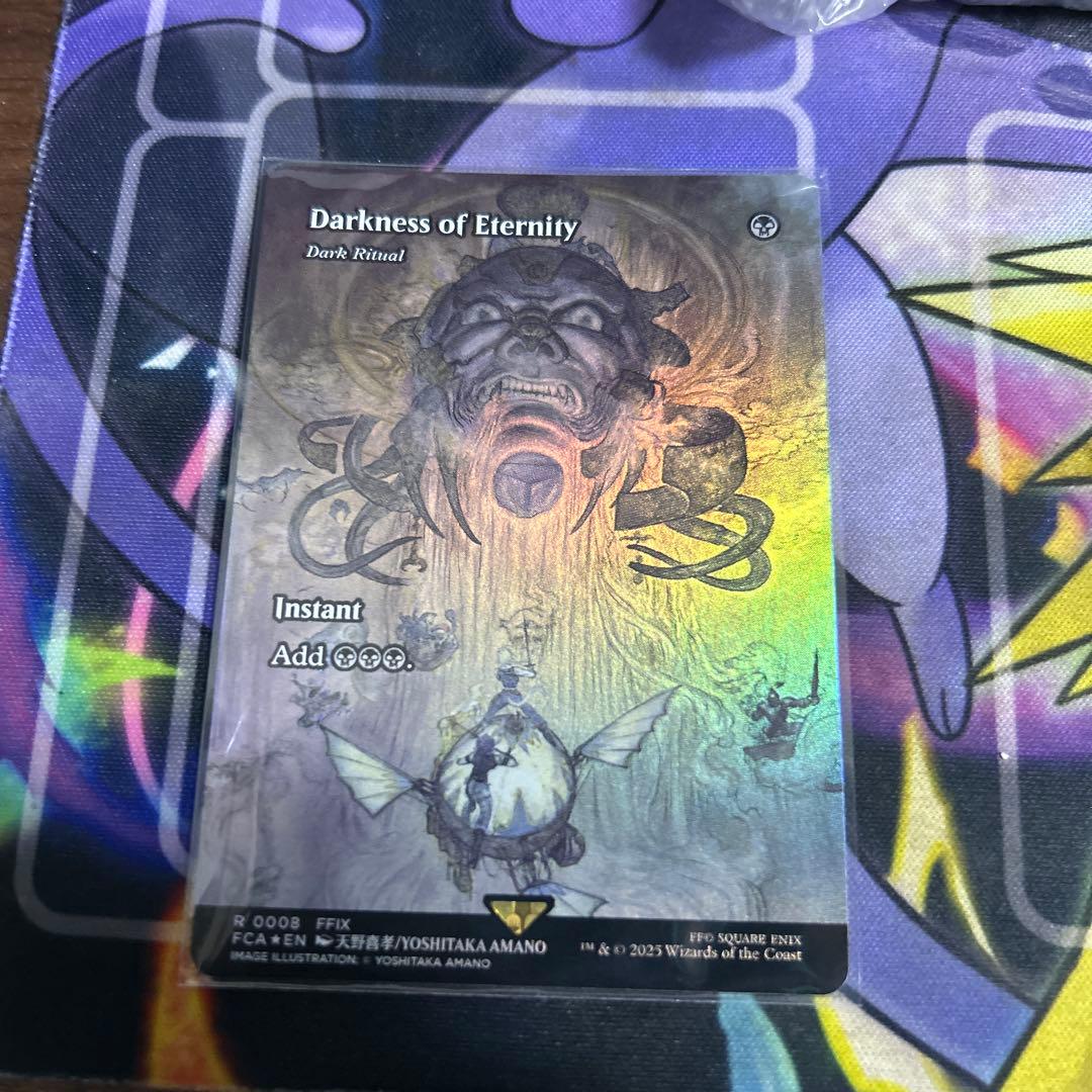 Darkness of Eternity 英語版foil