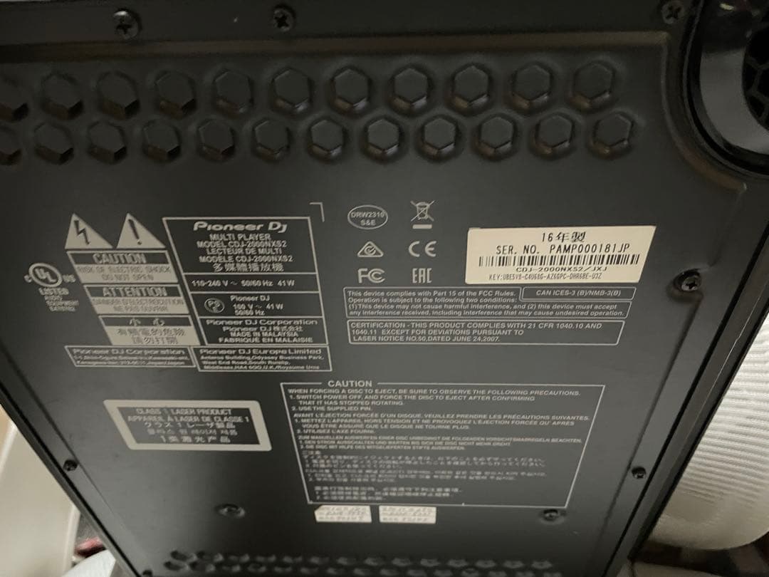 Pioneer DJ CDJ-2000NXS2①
