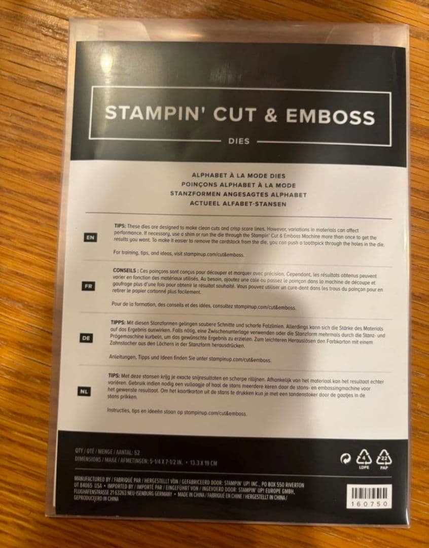 再値下♡未使用　スタンピンアップ　アルファベットダイ