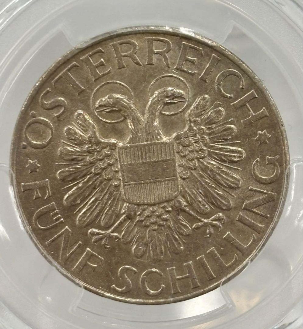 1935年オーストリアマリアツェルの聖母子像 5シュリング PCGS認証