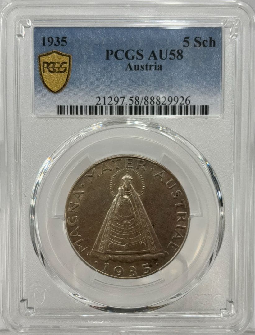 1935年オーストリアマリアツェルの聖母子像 5シュリング PCGS認証