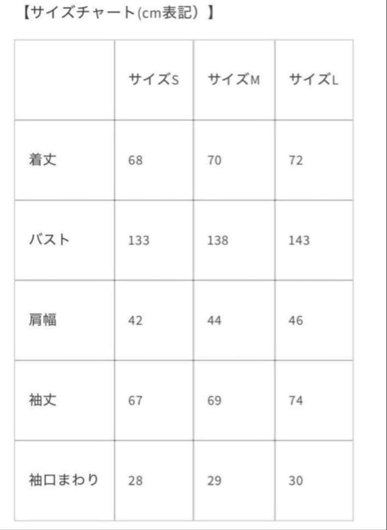 PABLO VINCI レザーダウンジャケット S 黒