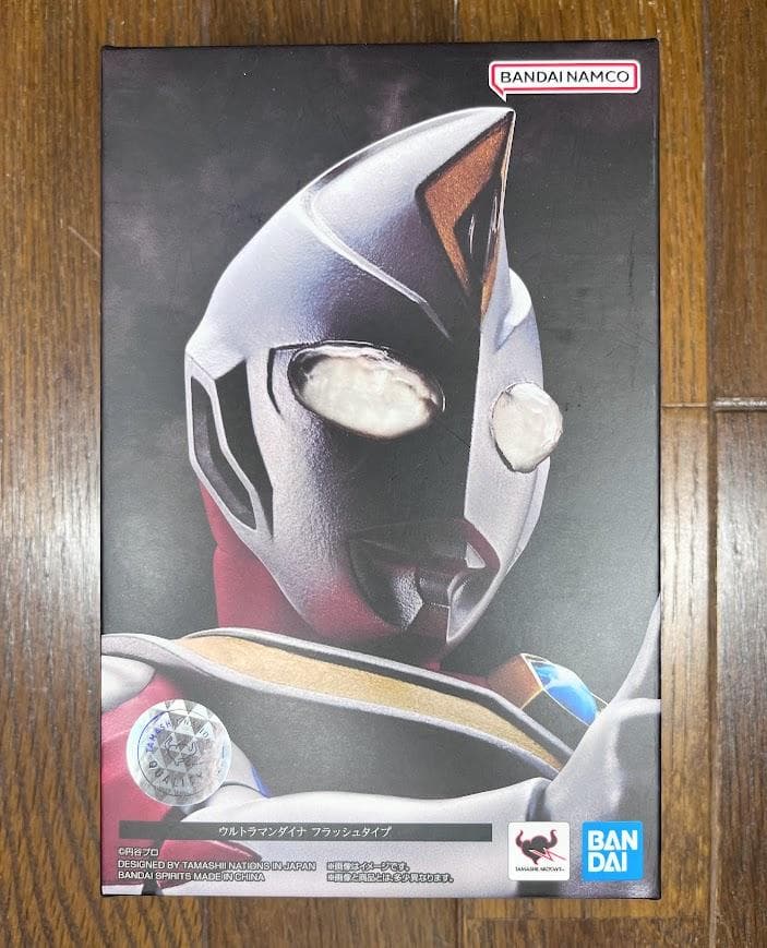 【美品】　真骨彫製法　ウルトラマンダイナ　フラッシュタイプ