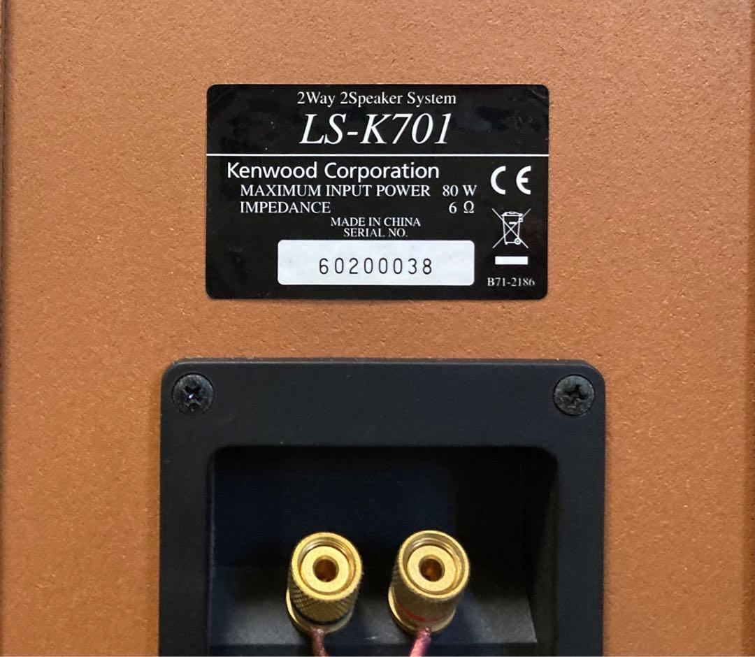 ケンウッドHi-Fi コンポRD-UDE77【銘機 T.kIMURA