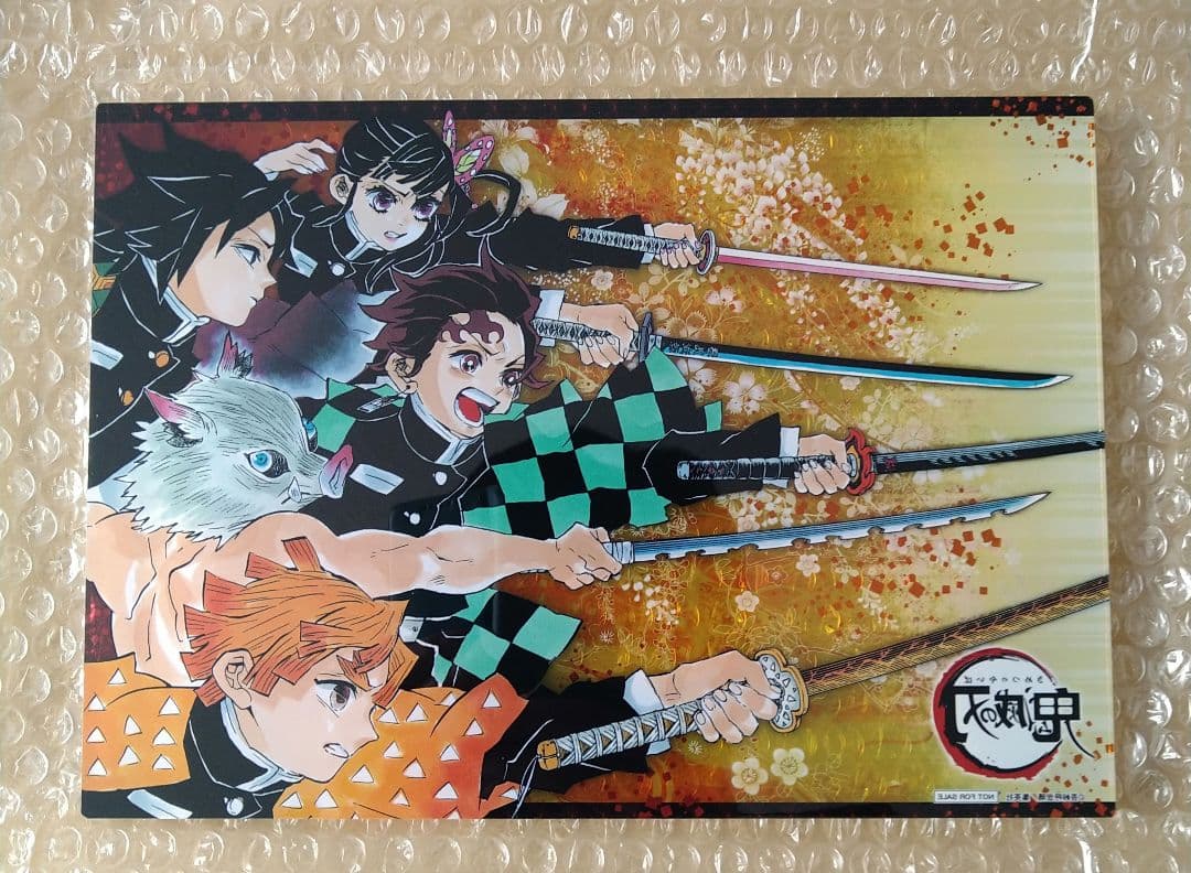 鬼滅の刃 アクリルアートボード　連載完結記念　非売品　限定　希少　匿名配送