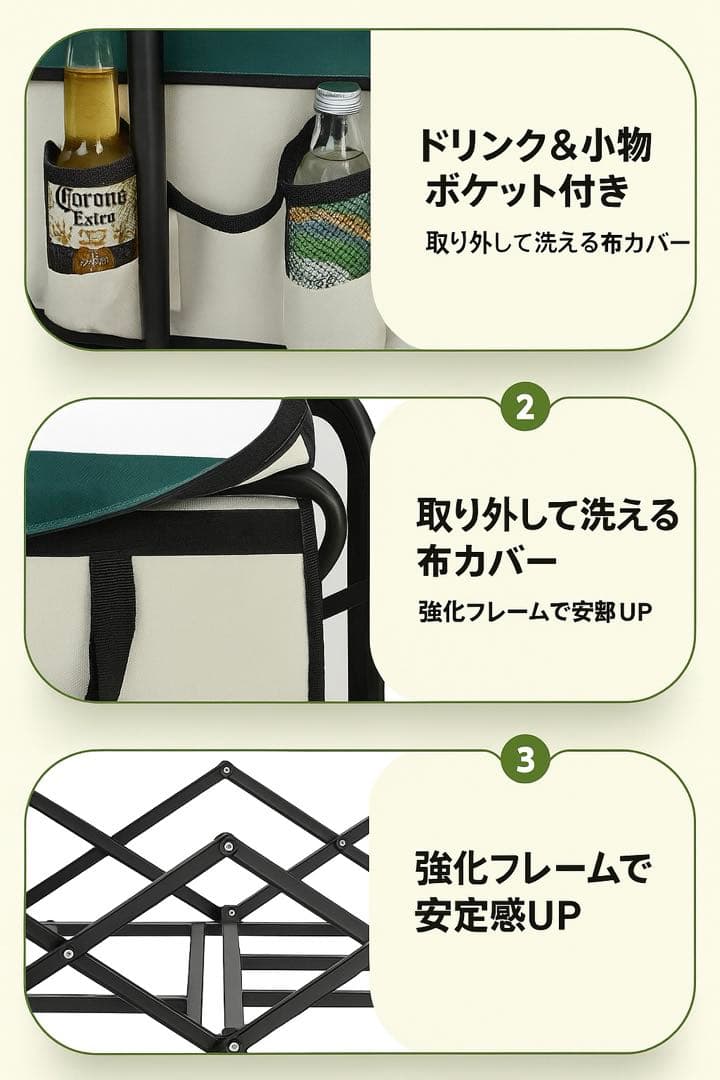 折りたたみ式 アウトドアキャリーワゴン（テーブル兼用タイプ） 折り畳み収納可能