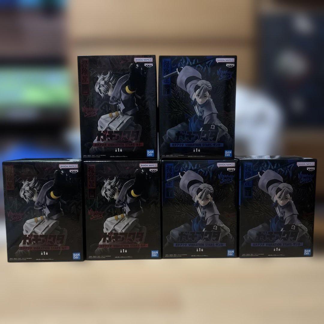 ガチアクタ Vibration Stars フィギュア 6個セット