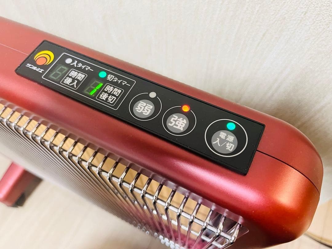 遠赤外線暖房機 サンルミエ タイマー付 E800L-TM レッド