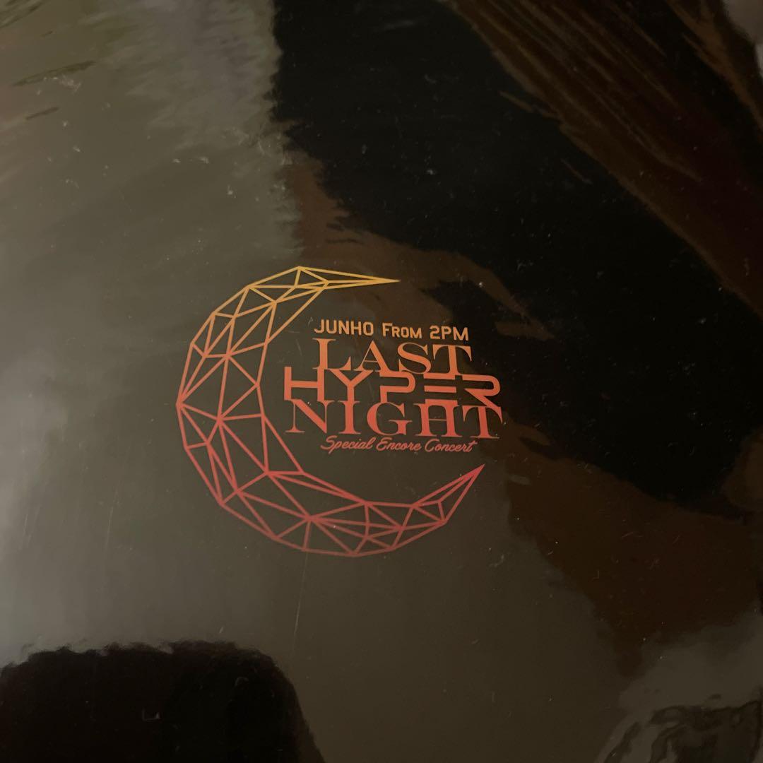 2PMジュノ LAST HYPER NIGHT パンフandジャニウォリbook