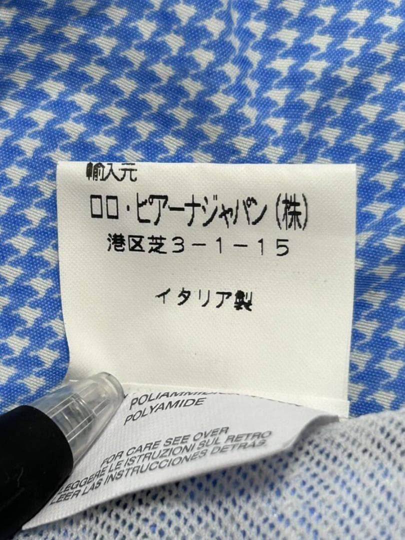 水着・ラッシュガード Yuga