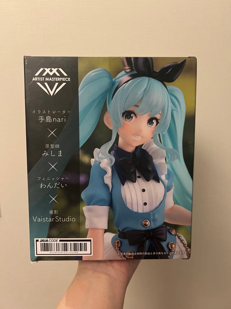 初音ミク Princess AMPマスターピース