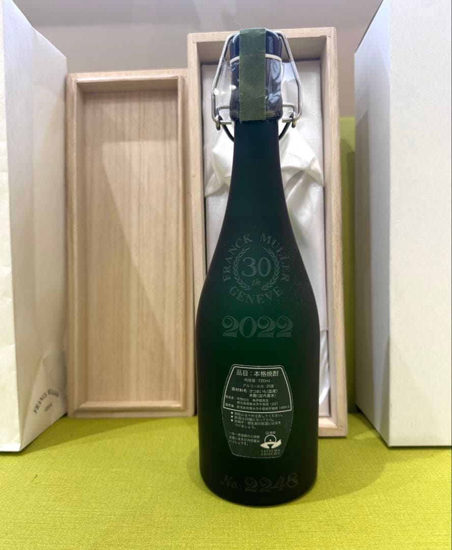 フランク・ミュラー 限定 焼酎 森伊蔵 銀座シックス