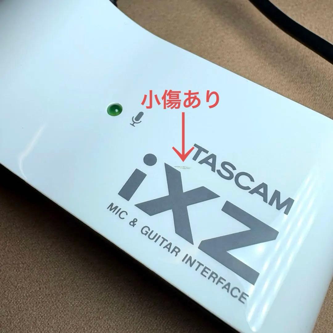 【宅録・配信用スターターセット】TASCAM iXZ＋未使用品3点 計4点