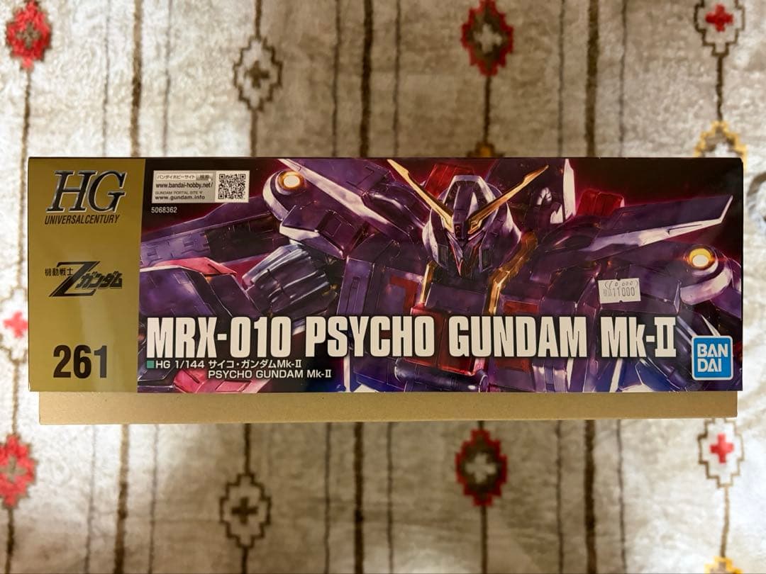 HG 1/144 サイコ・ガンダムMk-II 新品