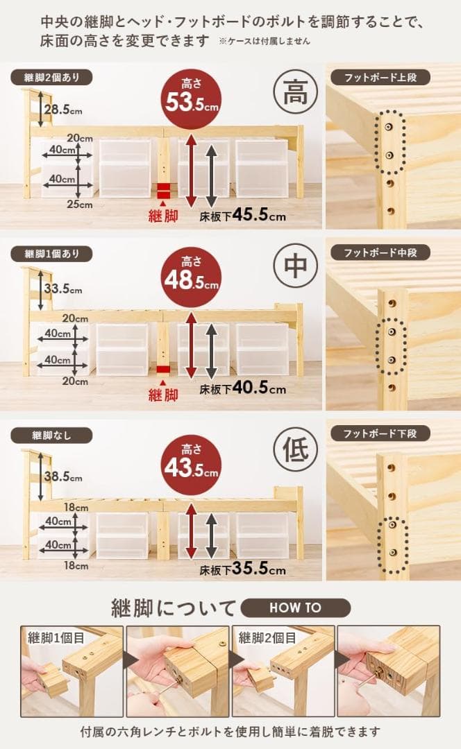 萩原(Hagihara) MB-5208S-NA シングルベットフレーム