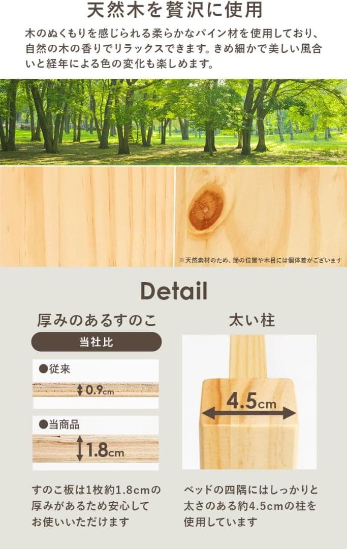 萩原(Hagihara) MB-5208S-NA シングルベットフレーム