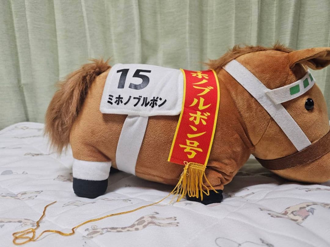 ぬいぐるみセット ゴールドシップ メジロマックイーン他全8頭