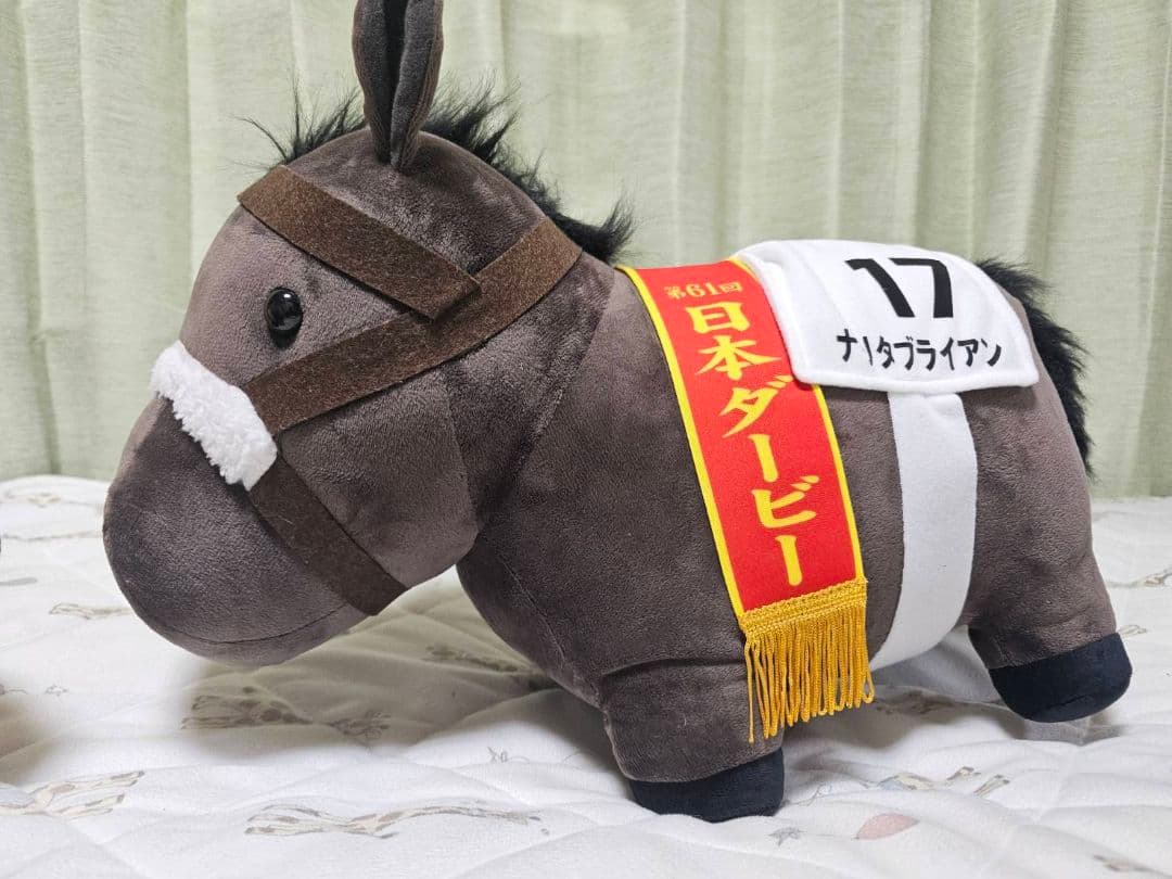 ぬいぐるみセット ゴールドシップ メジロマックイーン他全8頭