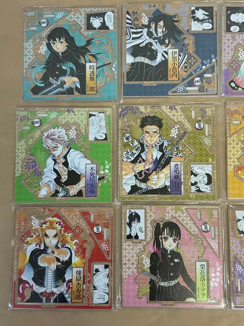 鬼滅の刃　名場面ジオラマ〜和〜　2021年　15種セット　バースデー