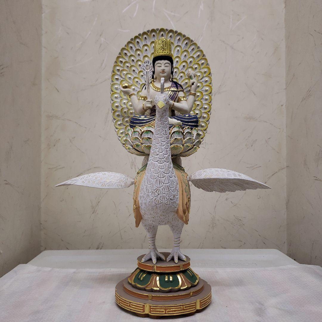 Ｂフライデー　最強魔除け仏像★柘植 孔雀明王像3寸 極彩色 錐金眼入★病魔退散