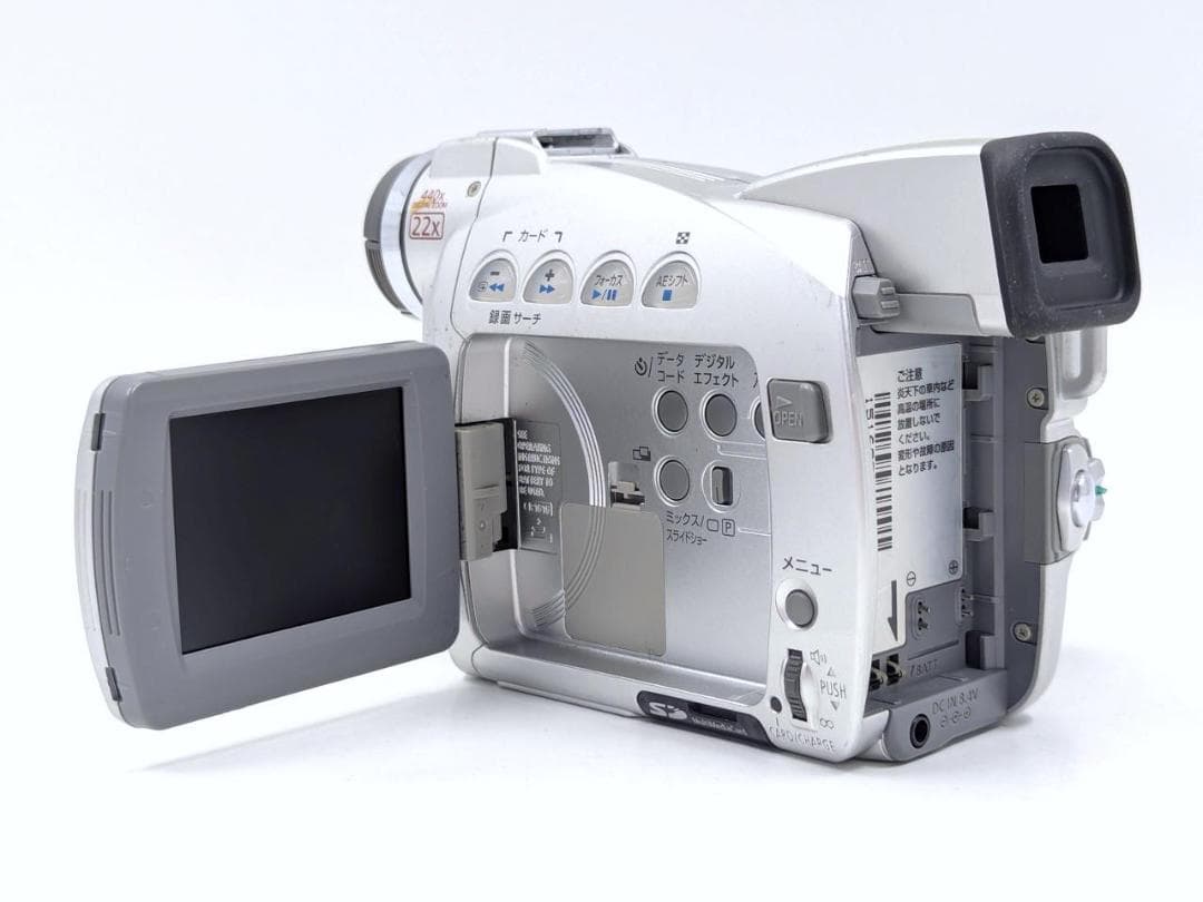 miniDVのダビングに！ Canon ビデオカメラ DM-FV40
