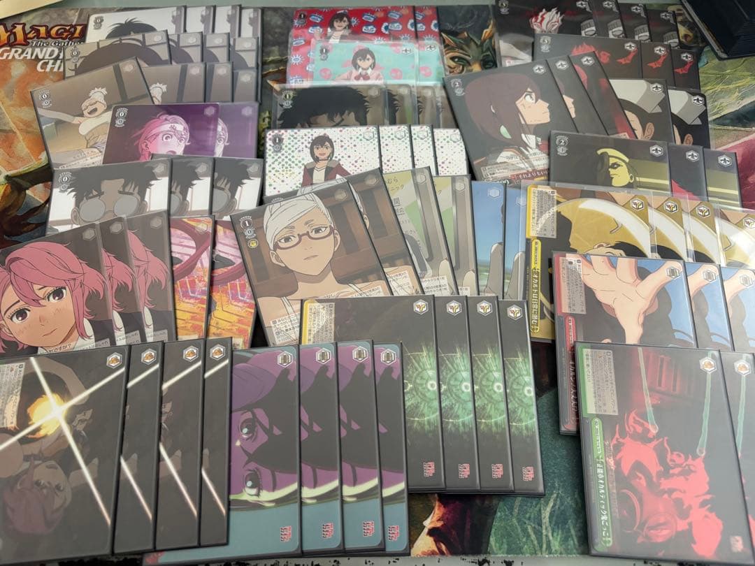 ヴァイス　ダンダダン　RR以下まとめ売りセット