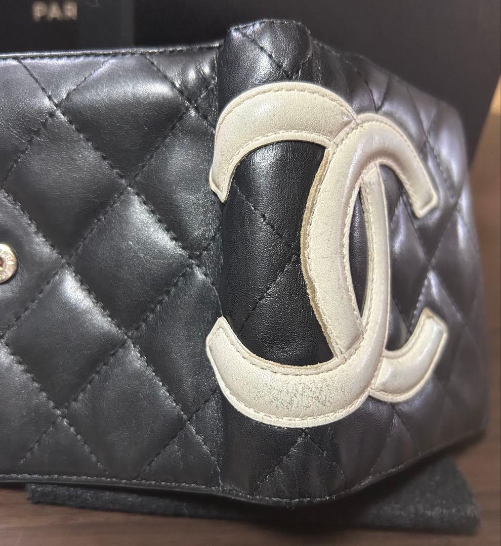 シャネル　二つ折り財布　カンボンライン　【おまけ付き　エルメスのりぼん】