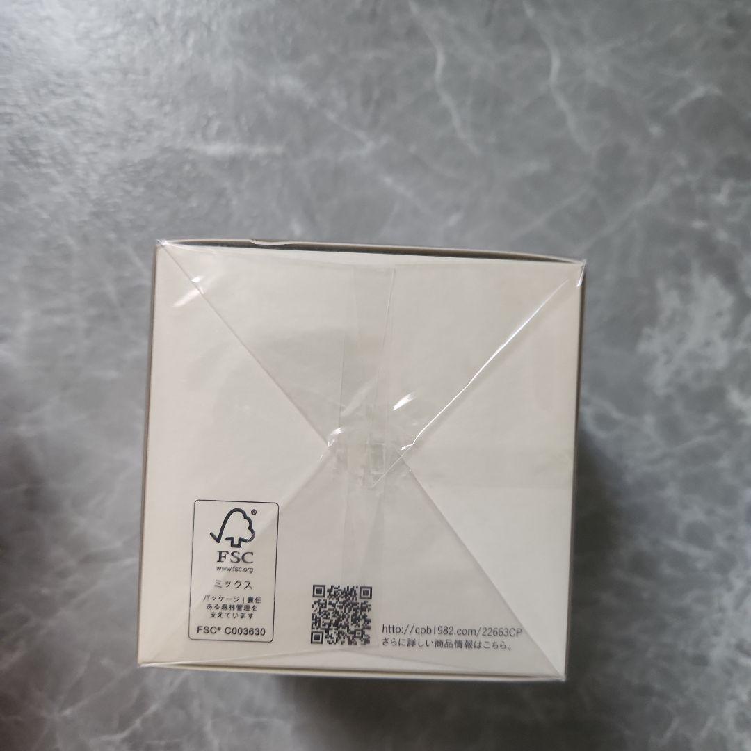 クレドポーボーテ クレームアンタンシヴR