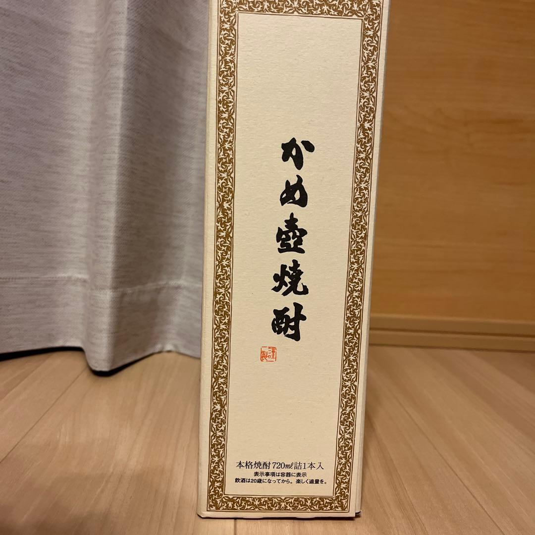 森伊蔵 焼酎 720ml JAL