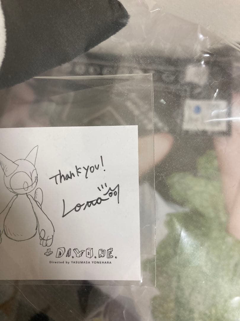 lotta ぬいぐるみ　直筆サイン入り　ed入り