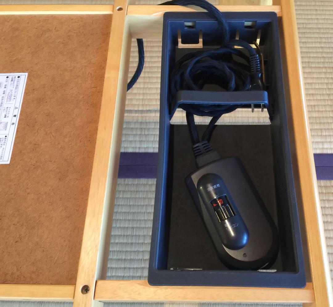 【美品】コイズミ 家具調コタツ ナチュラル木製 正方形 つぎ脚付き 600W