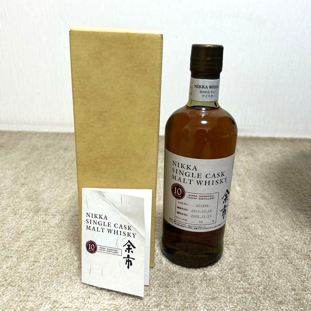 ニッカ　シングルカスクウィスキー余市10年　ウイスキー