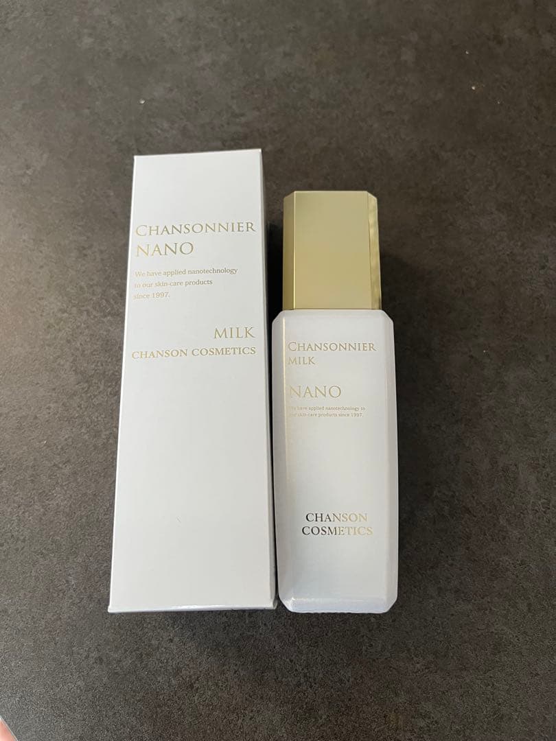 ココロ様　シャンソニエミルク