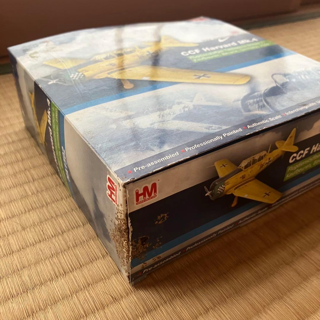 ホビーマスター 1/72 CCF ハーバード MK.4 ドイツ 1960