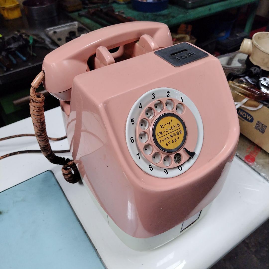 電話機。ピンク
